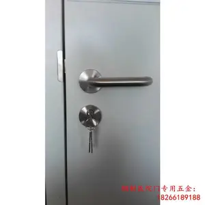 ҽԺ��������� �ྻ�� �ྻ�� ľ�ʷ�ײ��