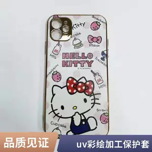合金塑胶抗磨东莞凤岗UV打印加工 支持定做玩具保护套