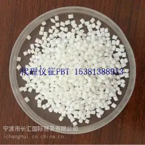 中石化仪征化纤PBT GX113改性型树脂