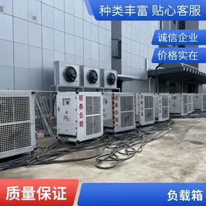 测试负载箱 三相可调负载箱 电源测试假负载货源充足 销量高