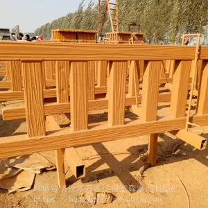 生产厂家大量出售市政水泥仿木栏杆景观别墅仿木围栏