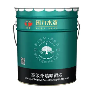 河南国力新材料鹤壁外墙漆安阳乳胶漆新乡***外墙晴雨漆家用外墙涂防水防晒墙面漆抗酸耐碱水性漆环保涂料厂