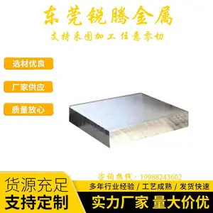 ��Ӧ310S����ְ� ��Ĥ��˿����ְָ�� �͸�����־� �и�ӹ�