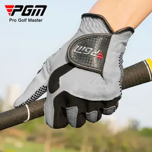 PGM�߶��������˶���ʿ���׳��˲���ֻ����רҵȫָ���׳���ֱ��