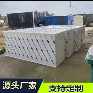 pp板水箱 聚丙烯电镀槽 可用焊接塑料板耐酸碱 来图定制