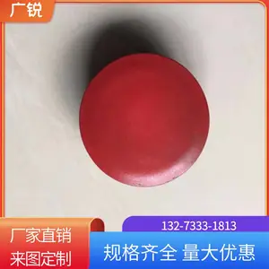 警示桩柱帽@警示桩橡胶柱帽@警示桩柱帽厂