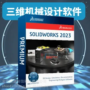 ����sw���� ��Ȩ������-������˶�ϿƼ�-���Ʒ���,ר ���Ŷ�