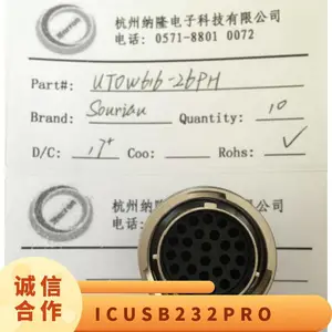 ICUSB232PROת����, USB 2.0 A��ͷ��RS-232����, 921.6 Kbps STARTECH