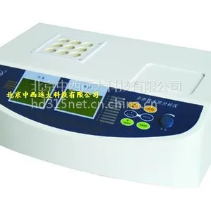 ˮ�ʷ����� �ͺ�:ZKJ-DR5000A