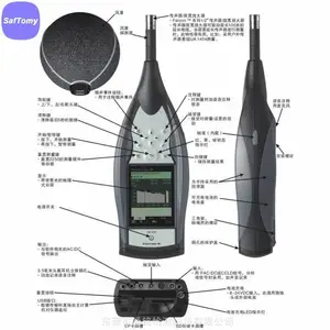 BK 2250-L ��׼����������,�ֳ�ʽ������