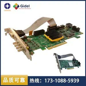 Gidel CXP/Camera Link���ģ�������濨CamSimϵ��