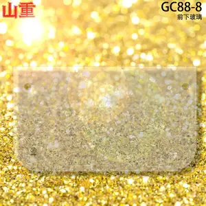 ������GC88-8ɽ��GC88�ڻ���ʻ�ҽ��²���ǰ�²���