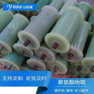 ��˿����ú��200x160x300�۰����ع� б������ʽ���ͻ����