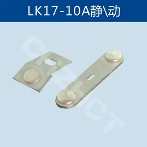 ͹�ֿ�����KTJ5/KT10-100A/160A������ͷ