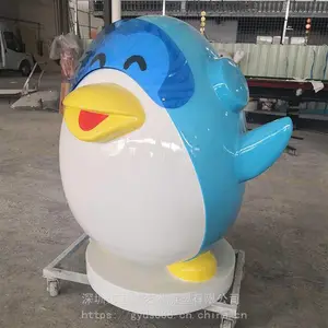 ������쿨ͨ���������� ����������﹫�е���