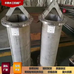 �綯��Ͳ���ڷ�ͨ������ ��ѹǿ�ȸ�304/316�����