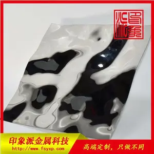 ȫ����Ӧ304�������ˮ���Ʋ����װ�ΰ� ��Ʋʰ忹ָ�ư�