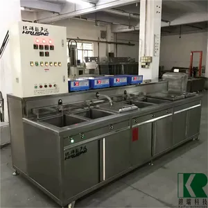 九槽半自动光学超声波清洗机 面板玻璃 手机玻璃清洗设备