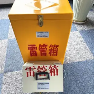 200���׹��� ����ըҩ�� �ɶ����׹ܹ񳧼� ����ըҩ��