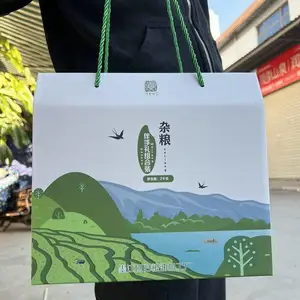 彝山香批发三色藜麦 薏仁米 紫米 红糯米原始农耕杂粮组合