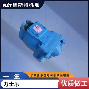 美国vickers威格士柱塞泵PVM141ER09ES02AAC07200000A0A