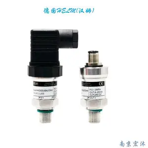 德国汉姆HM23空调压缩机测制冷剂压力变送器