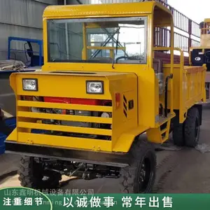 ���ز��Ͷ����������䳵 �ĸ��Ĳ��������� ����ũ����ж��