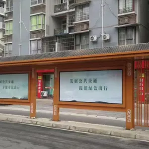 成都不锈钢公交车站台制作 来电咨询 合丰供