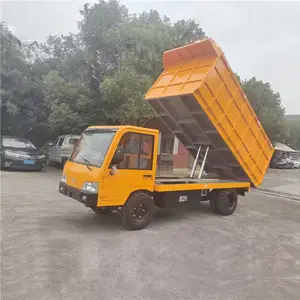 ���յ綯���˳������������ذ��˳��綯��ж��ʹ��ע������