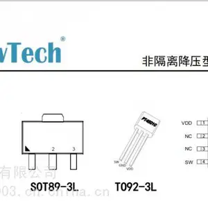PT4501C AC-DC�Ǹ����PF��ѹIC LED��������оƬ