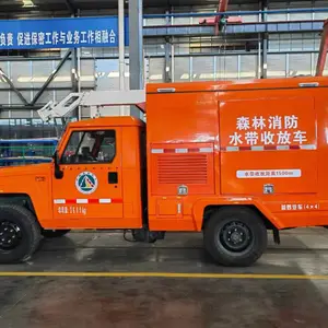 ����4x4ɭ������ˮ���շų� ����Ͷ��� ����������Ա�Ͷ�ǿ��