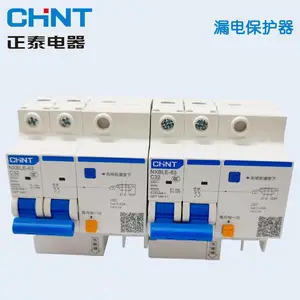 ��̩��©�籣��С�Ͷ�·��NXBLE-63 D�� 10A 16A 20A 2*** 32A