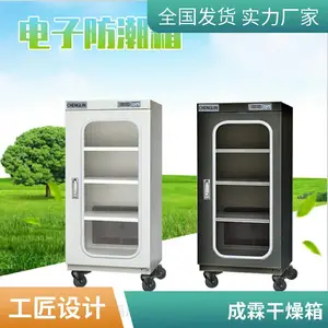 CHENGLIN�Ƶ��ӷ����� �����Ʊ������ ��ͷ���������