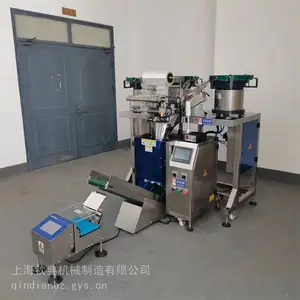�������Ƽ�����˿�ּ�� ��ͭ��˿��ñ������װ�� �Թ���˿����װ��