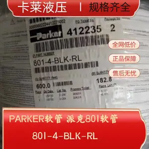 PARKER���� �ɿ�801���� PARKER���߹� �ɿ�ˮ�� 801-4-BLK-RL