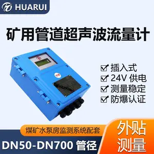 ����YHL500���ֳ����������ƿ���������ʾ����в���ʽ����������