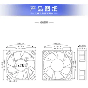 JF8025ֱ��PWMɢ�ȷ���12V 0.3A������·�������Ի���8cm�¿ص���