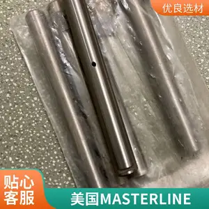 ���ƹ�Ӧ ���� Metrol Motion Control ���� AVM-MFB-2515-M618-55 ��