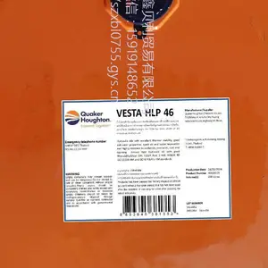奎克VESTA HMV 32高粘度指数抗磨液压油,QUAKER VESTA HD HLP 100号无灰液压油