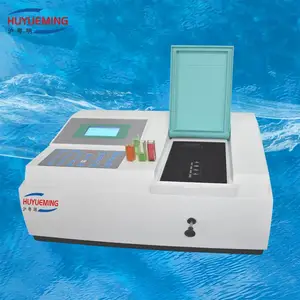 UV-1600PC比例监测紫外可见分光光度计扫描软件波长190—1100 nm