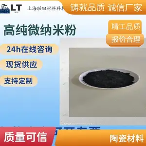 ��ҵ�� 98%���Ϻ��� ����ͭ ������ɫ�����������ĥ���