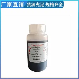 钴Co 10000ppm 20cSt CB0-000-178 CONOSTAN标油 钴内标