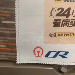 �����𳵷ɻ���洫ýͷ�������������������ȫ�����˷�