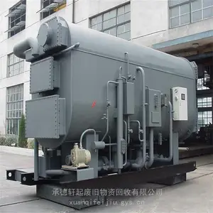 有北 京溴化锂机组回收,部分冷凝器拆除,进口荏原机组拆除