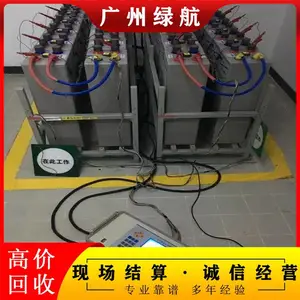 江门电镀厂挂线回收/大量箱式变电站回收/24小时服务
