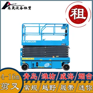 ֩������� �ൺ�����ͽ��ɳ� ֩�복���̳����۳� ��������ר��