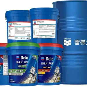 ѩ������Ч�޻�Һѹ��Clarity Hydraulic Oil AW22 32 46 68 100