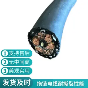 �ۻ��������� CHAIN-CTP �ƶ�������� ��Ͳ����Բ����
