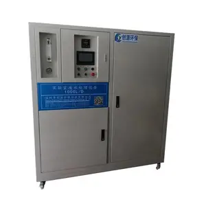 ҽԺ��������ʵ���ҷ�ˮ�����豸5000L����ˮ�� ��Զ�̼��