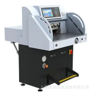 香宝XB-AT652-09重型双液压***切纸机670切纸机